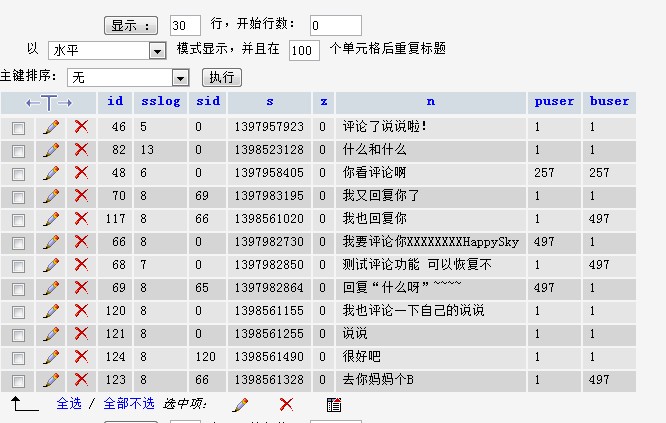 QQ图片20140427155330.jpg