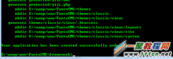 PHP框架Yii入门教程之Hello World