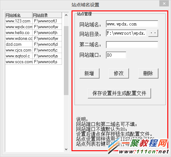 0106-cmhello_com