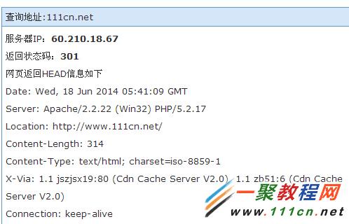 php域名301转向程序代码