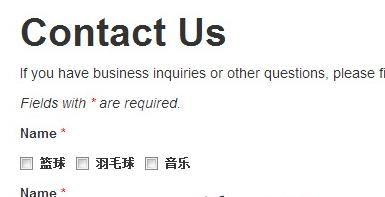 yii实现CheckBox复选框在同一行显示