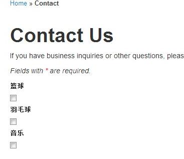 yii实现CheckBox复选框在同一行显示
