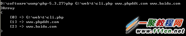 PHP中CLI命令行模式接受参数的方法