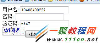 页面效果