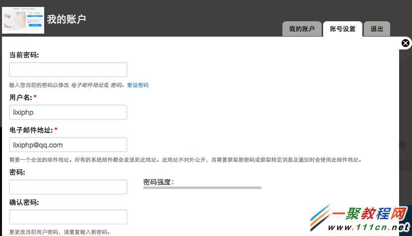 Drupal overlay examples
